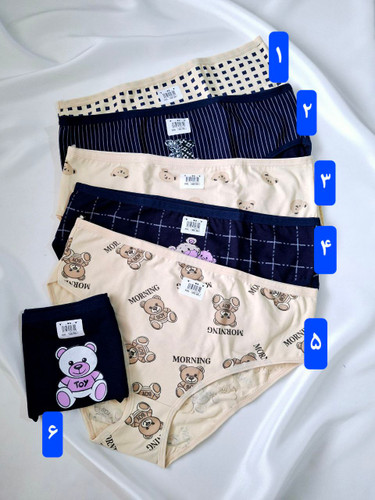 شورت عروسکی تدی سرمه ای سایز XL