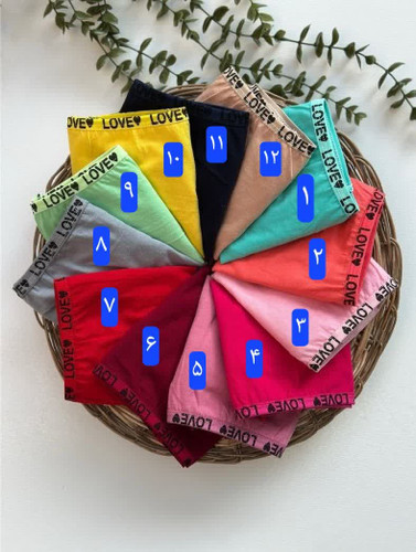 شورت نخی رنگین کمان سایز 2XL