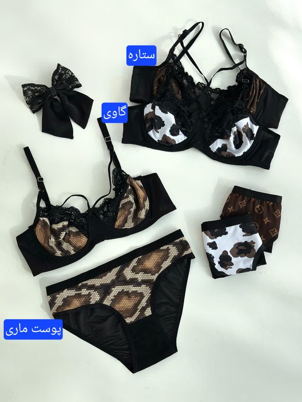 ست شورت سوتین طرحدار