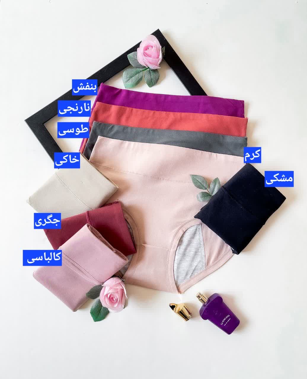 شورتکس وارداتی دنیز