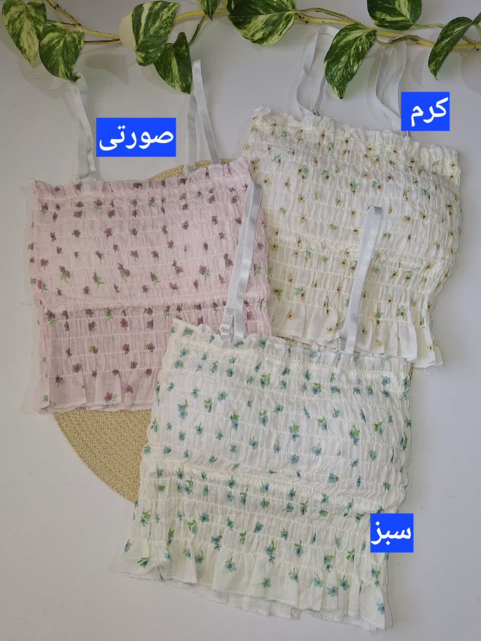 نیمتنه پلیسه دخترانه